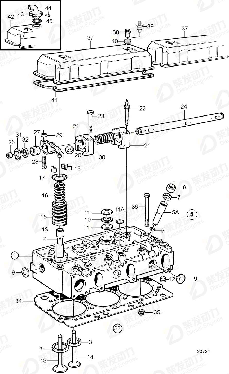 volvo penta Oil filler cap 866979 Drawing volvo penta Oil filler cap 866979 Drawing